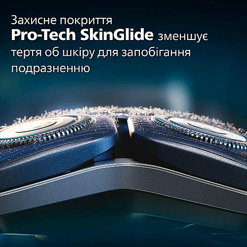 Бритва электр. Philips роторная Series 7000 SkinIQ, бритв.головок-4, Li-Ion, сух.+влажн., индикатор заряда, триммер, чехол, черный