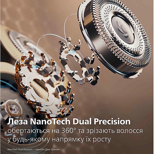 Бритва электр. Philips Series i9000 Prestige Ultra, бритв.головка-3, Li-Ion, сух.+влажн., индикатор заряда, жесткий чехол, хром