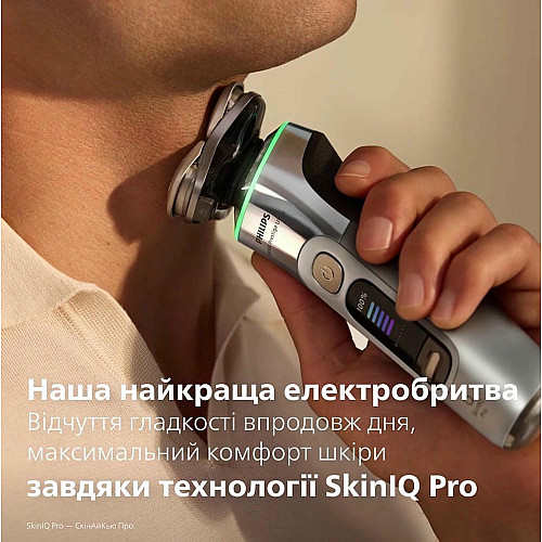 Бритва электр. Philips Series i9000 Prestige Ultra, бритв.головка-3, Li-Ion, сух.+влажн., индикатор заряда, жесткий чехол, хром