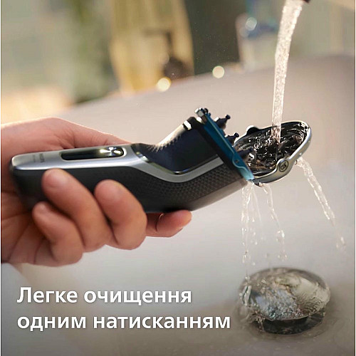 Бритва электр. Philips Series 3000, бритв.головок-3, Li-Ion, сух.+влажн., триммер,индикатор заряда, чехол, серый