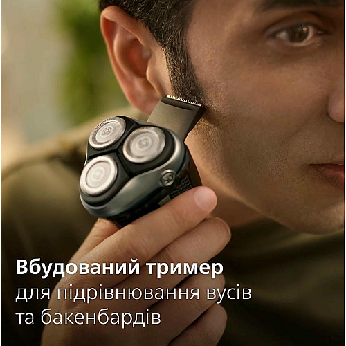 Бритва электр. Philips Series 3000, бритв.головок-3, Li-Ion, сух.+влажн., триммер,индикатор заряда, чехол, серый