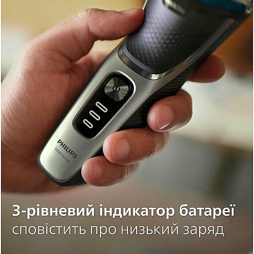 Бритва электр. Philips Series 3000, бритв.головок-3, Li-Ion, сух.+влажн., триммер,индикатор заряда, чехол, серый