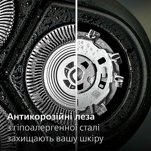 Бритва электр. Philips роторная Series 3000X, бритв.головок-3, Li-Ion, сух.+влажн., триммер, черный