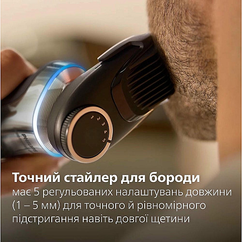 Бритва электр. Philips Series i9000 Prestige Ultra, бритв.головка-3, Li-Ion, сух.+влажн., индикатор заряда, жесткий чехол, хром
