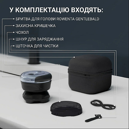 Бритва електр. для голови Rowenta роторна Gentle Bald,  бритв.головок-5, Li-Ion, сух.+волог., чорно-синій