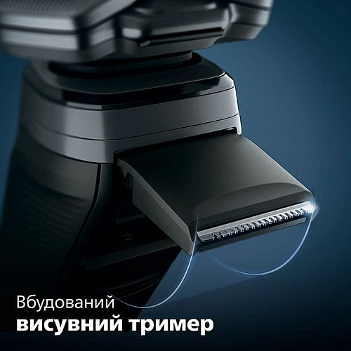 Бритва электр. Philips роторная Series 5000, 9Вт, бритв.головок-3, Li-Ion, сух.+влажн., триммер, чехол, серый
