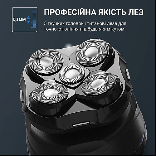 Бритва електр. для голови Rowenta роторна Gentle Bald,  бритв.головок-5, Li-Ion, сух.+волог., чорно-синій