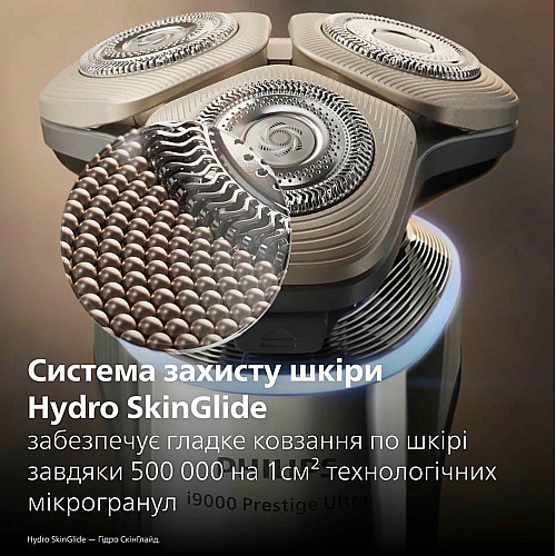 Бритва электр. Philips Series i9000 Prestige Ultra, бритв.головка-3, Li-Ion, сух.+влажн., индикатор заряда, жесткий чехол, хром