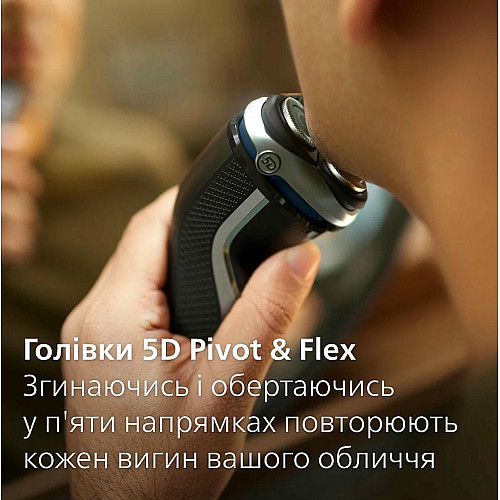 Бритва электр. Philips Series 3000, бритв.головок-3, Li-Ion, сух.+влажн., триммер,индикатор заряда, чехол, серый