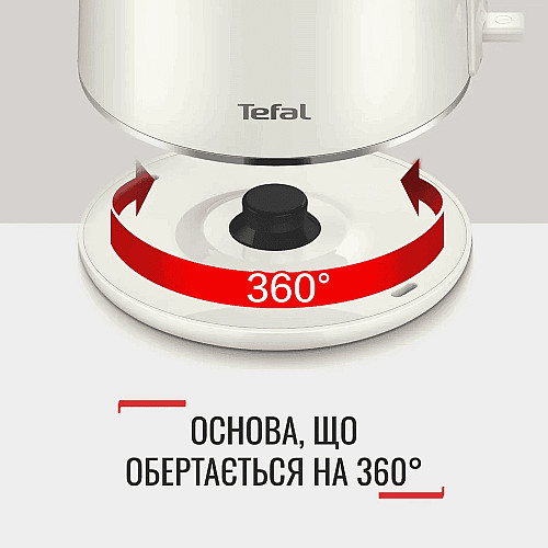 Электрочайник Tefal Thermo Protect XL, 1.9л, пластик, нержавеющая сталь, бежевый
