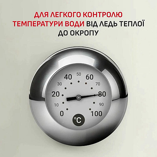 Електрочайник Tefal Soleil+ 1.7л, Strix, пластик, бежевий