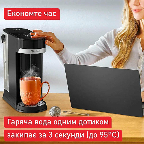 Электрочайник-диспенсер Tefal Instant Hot Water 2л, 5 темп.реж, мгновенный нагрев, сен. управление, черный