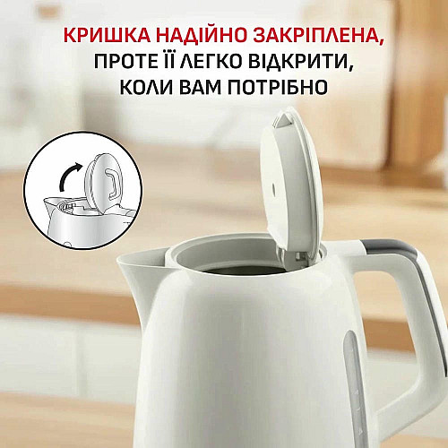 Електрочайник Tefal Soleil+ 1.7л, Strix, пластик, бежевий