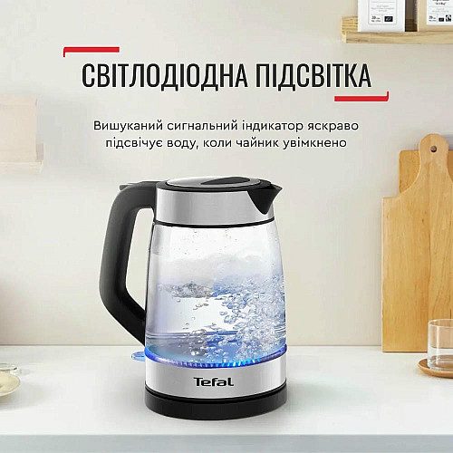 Электрочайник Tefal Glass Kettle 1.7л, стекло, с подсветкой, черно-серебряный