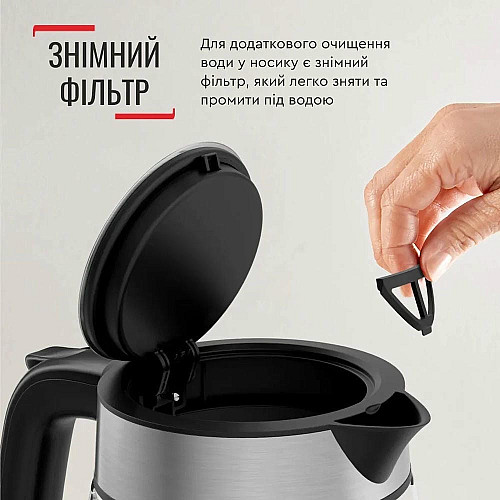 Электрочайник Tefal Glass Kettle 1.7л, стекло, с подсветкой, черно-серебряный