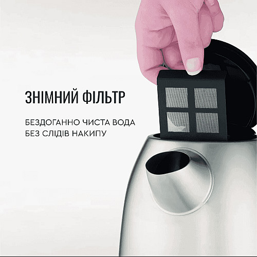 Електрочайник Tefal Express 2 1.7л, нерж. сталь, сірий
