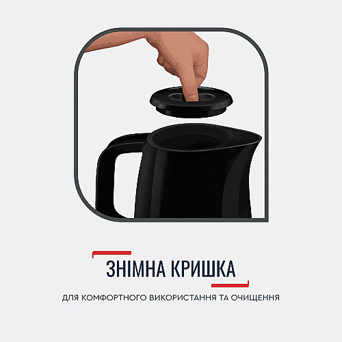Електрочайник Tefal Delfini 1.5л, пластик, сріблясто-чорний