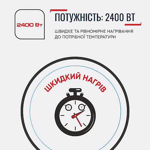 Електрочайник Tefal Delfini 1.5л, пластик, сріблясто-чорний
