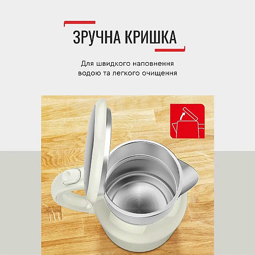 Электрочайник Tefal Thermo Protect XL, 1.9л, пластик, нержавеющая сталь, бежевый