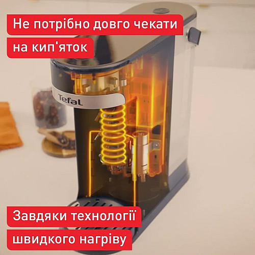 Электрочайник-диспенсер Tefal Instant Hot Water 2л, 5 темп.реж, мгновенный нагрев, сен. управление, черный