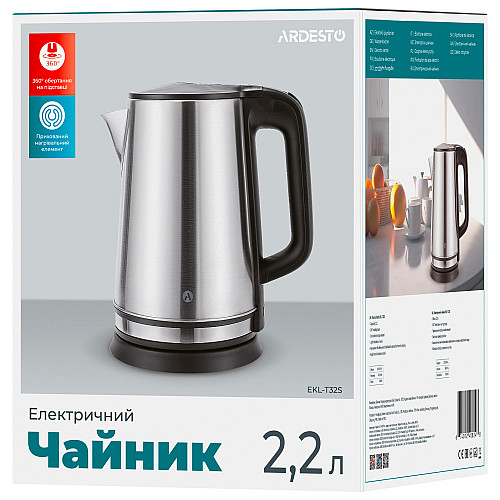 Електрочайник ARDESTO 2.2л, нерж. сталь,  сріблястий