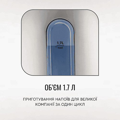 Електрочайник Tefal Express 2 1.7л, нерж. сталь, сірий