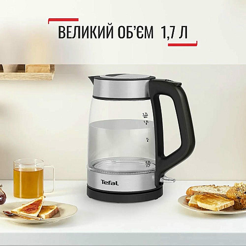 Электрочайник Tefal Glass Kettle 1.7л, стекло, с подсветкой, черно-серебряный
