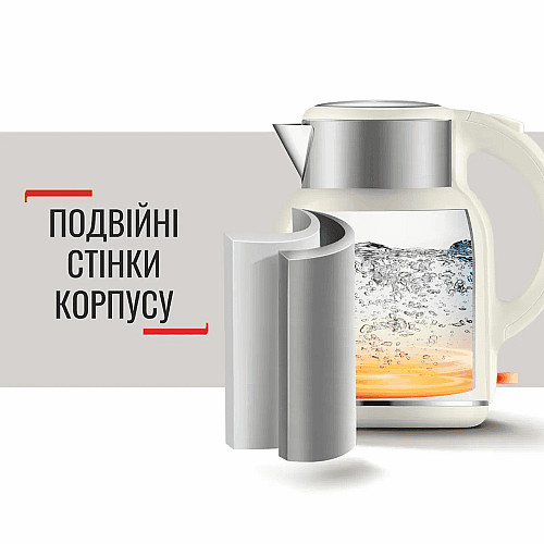 Электрочайник Tefal Thermo Protect XL, 1.9л, пластик, нержавеющая сталь, бежевый