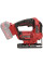 Лобзик акумуляторний Vitals Master Ef 1885с BL 18В 0-3000об/хв хід 18мм 2.07кг без АКБ та ЗП