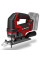 Лобзик акумуляторний Einhell TE-JS 18/100 Li - Solo PXC 18В 3000об/хв хід 26мм 1.87кг без АКБ та ЗП