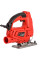 Лобзик Vitals Master Ef 8071DNla 710Вт 3000об/хв хід 18мм 2.1кг