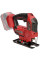 Лобзик акумуляторний Vitals Master Ef 1885с BL 18В 0-3000об/хв хід 18мм 2.07кг без АКБ та ЗП