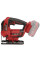 Лобзик акумуляторний Vitals Master Ef 1885с BL 18В 0-3000об/хв хід 18мм 2.07кг без АКБ та ЗП