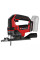 Лобзик акумуляторний Einhell TE-JS 18/100 Li - Solo PXC 18В 3000об/хв хід 26мм 1.87кг без АКБ та ЗП