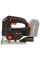 Лобзик акумуляторний Vitals Professional AEf 18135l BL SmartLine+ 18В 0-2700об/хв хід 25.4мм 1.77кг без АКБ та ЗП