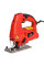 Лобзик Vitals Master Ef 8071DNla 710Вт 3000об/хв хід 18мм 2.1кг