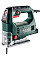 Лобзик Metabo STEB 65 Quick 450Вт 600-3000об/хв хід 18мм кофр 1.9кг
