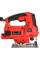 Лобзик Vitals Master Ef 10080DNallu 800Вт 3000об/хв хід 22мм 2.2кг