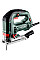 Лобзик Metabo STEB 100 Quick 710Вт 1000-3100об/хв хід 22мм 2.1кг