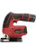 Лобзик акумуляторний Vitals Master Ef 1265c Kit 12В 1х2.0А·год 0-2200об/хв хід 19мм ЗП 1.04кг