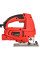 Лобзик Vitals Master Ef 8071DNla 710Вт 3000об/хв хід 18мм 2.1кг