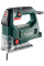 Лобзик Metabo STEB 65 Quick 450Вт 600-3000об/хв хід 18мм 1.9кг
