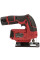 Лобзик акумуляторний Vitals Master Ef 1265c Kit 12В 1х2.0А·год 0-2200об/хв хід 19мм ЗП 1.04кг
