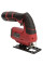 Лобзик акумуляторний Vitals Master Ef 1265c Kit 12В 1х2.0А·год 0-2200об/хв хід 19мм ЗП 1.04кг