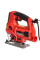 Лобзик Vitals Master Ef 10080DNallu 800Вт 3000об/хв хід 22мм 2.2кг