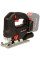Лобзик акумуляторний Vitals Professional AEf 18135l BL SmartLine+ 18В 0-2700об/хв хід 25.4мм 1.77кг без АКБ та ЗП