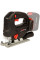 Лобзик акумуляторний Vitals Professional AEf 18135l BL SmartLine+ 18В 0-2700об/хв хід 25.4мм 1.77кг без АКБ та ЗП