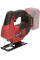 Лобзик акумуляторний Vitals Master Ef 1865сl BL 18В 0-2700об/хв хід 19мм 1.06кг без АКБ та ЗП