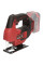 Лобзик акумуляторний Vitals Master Ef 1865сl BL 18В 0-2700об/хв хід 19мм 1.06кг без АКБ та ЗП