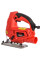 Лобзик Vitals Master Ef 8071DNla 710Вт 3000об/хв хід 18мм 2.1кг